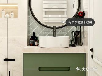 想 要有点风格,在配色上也需要花点心思
