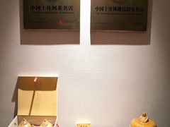 -宣和苑(华侨新村店)