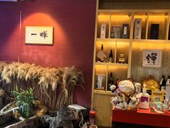 -蝉一日本料理(高新区店)