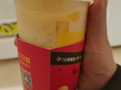 -7分甜(上海长宁高岛屋店)