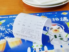-Pelicana百利家炸鸡(江南西名店城店)