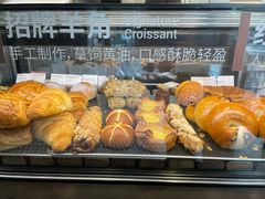 -BAKER&SPICE(BFC外滩金融中心店)