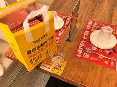 -做披萨的奇葩(中海央墅店)