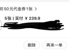 -香猪坊(五道口店)