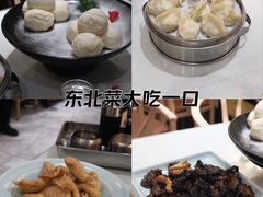 -王厚元饺子·辽菜(浑南店)