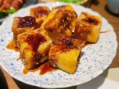 红糖糍粑-盡膳口福跷脚牛肉火锅(晶耀前滩店)