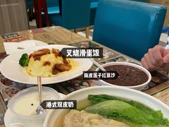 -香港新曜记茶餐厅(万泰城店)