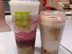 -奈雪的茶(湖滨银泰in77C区PRO店)