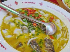 -禄鼎记·多口味酸菜鱼(白云万象汇店)