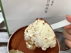 提拉米苏罐子蛋糕-奈雪的茶(时代天街店)
