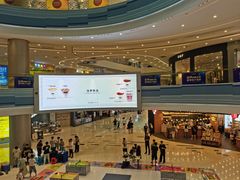 -凯德广场(西城店)