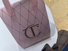 -B&C黄油与面包·THE GARDEN BAKERY概念店(世纪汇店)