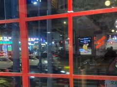 -蛙一刀·麻椒鱼火锅(金仙桥店)
