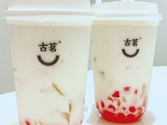 宝石龙眼椰-古茗(岳阳天伦城店)