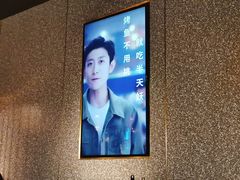 -半天妖烤鱼(芜湖市镜湖万达店)