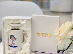 -固瑞齿科·口腔·种植·矫正(恒隆分院)