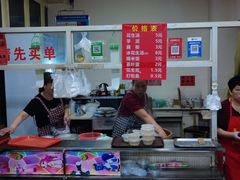 -没牙伯花生汤店(老药洲店)