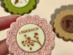 -Laderach 莱德拉(上海环贸iapm店)