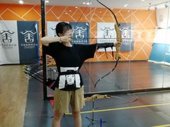 -弓舍射箭俱乐部(高新总店)