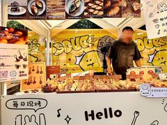 -福田卓悦INTOWN购物中心