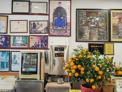 -民信老铺(华盖路店)
