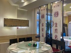 大堂-旺仔家常菜生煎包(马端街店)