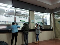 -湖北省中医院(花园山院区)