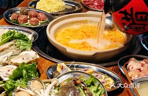 Signature Sour Rice Vinegar Hot Pot Base