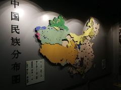 -北京服装学院民族服饰博物馆