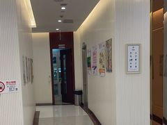 -泰康拜博口腔(凯迪大厦店)