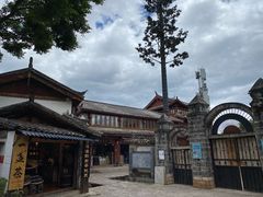 -时光吧·大堂吧·丽江和府洲际度假酒店