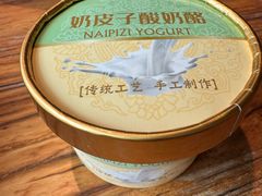 -YAFEE雅菲·粤菜·湘菜·融合菜(魏公村店)