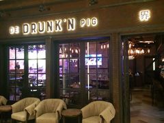 -松咖啡自助餐厅·松北香格里拉