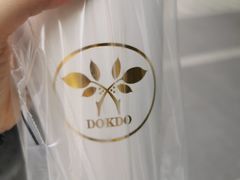 -多克多蒸气茶DOKDO(鼓楼绿地店)