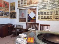 -姥家大锅台水库渔家