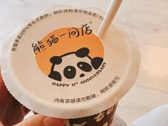 -熊猫一间店欧式奶茶铺