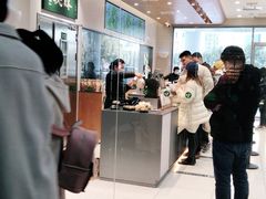 -泸溪河桃酥(江宁太阳城店)