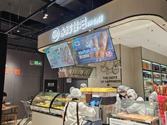 -永辉线上超市(鲁谷店)