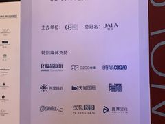 -上海浦东嘉里大酒店