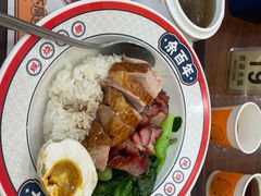 -余百年·现烧烧腊(布吉金利店)