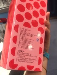 -奈尔宝家庭中心·亲子餐厅(鄞州万达店)