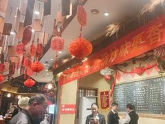 -李久其家民间餐厅(观沙岭公园店)