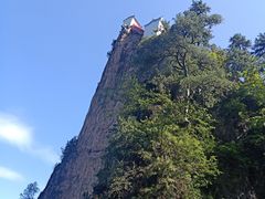 -塔云山