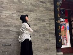 -湘子庙