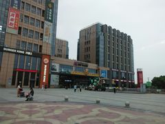 -紫荆广场·花漫里