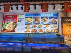 -渔家风味·鲅鱼水饺·央视展播·海鲜天津菜(开发区店)