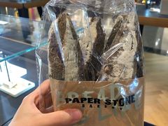 香橙法包一袋-PAPER STONE BAKERY(天环店)