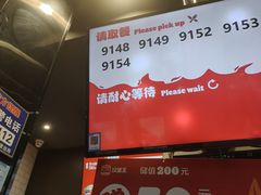 -汉堡王(歌斐中心店)