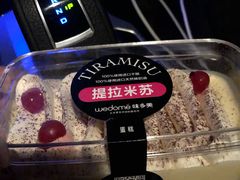 -味多美蛋糕(八大处店)