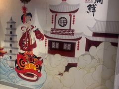 -老蒲鲜·地标·非遗美食(涵江店)
